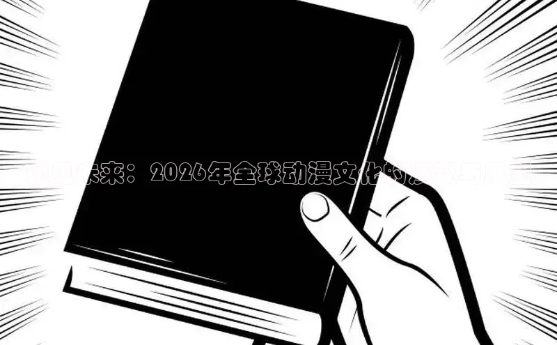 杏耀官网注册