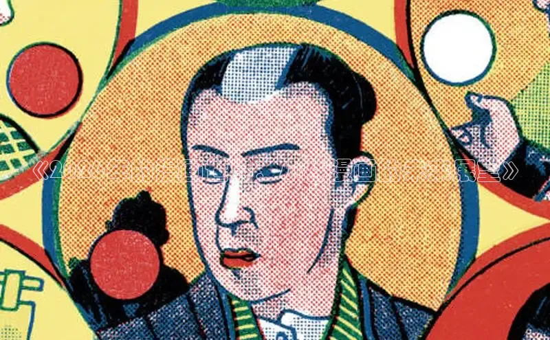 杏耀官网