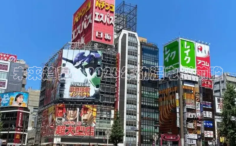 杏耀账号中心登录官网