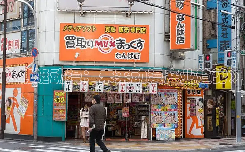 杏耀平台