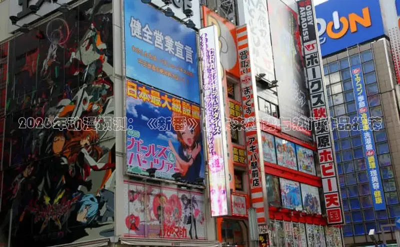 杏耀手机登录地址
