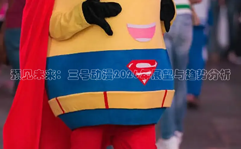 杏耀官网注册
